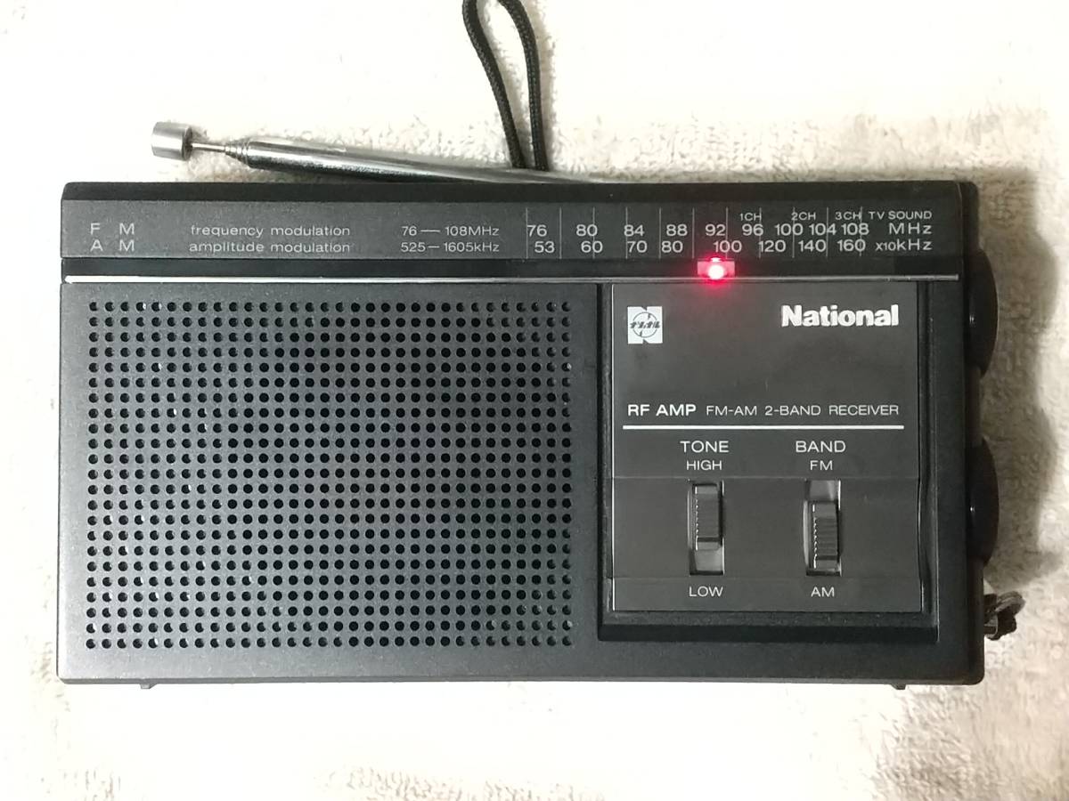 【ラジオ】ナショナル　National RF-U5 FM-AM Portable Radio（NCNR）