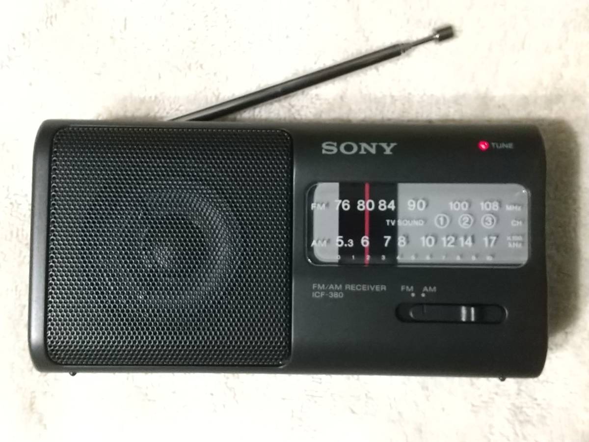 【ラジオ・レシーバー】SONY ICF-380　FM/AMレシーバー（NCNR）_画像1