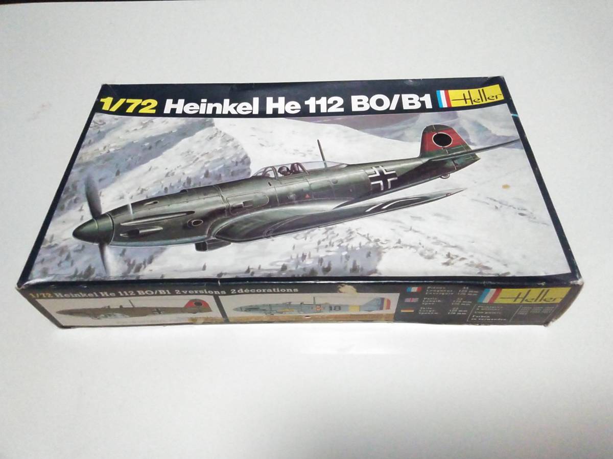 プラモデル エレール Heller 1/72 ハインケル He112 B0/BI Heinkel He112 B0/B1 ドイツ 戦闘機 未組み立て（コレクション品放出）_40年前のものなので、外箱は其れなりです。