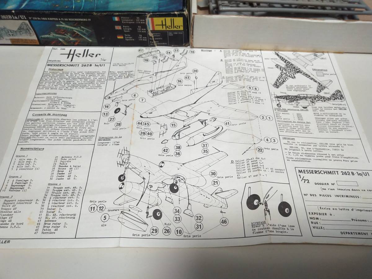 プラモデル エレール Heller 1/72 メッサーシュミット Me262 B1a/U1 MESSERSCHMITT Me262 B1a/U1 未組立（コレクション品放出）_組立図です。