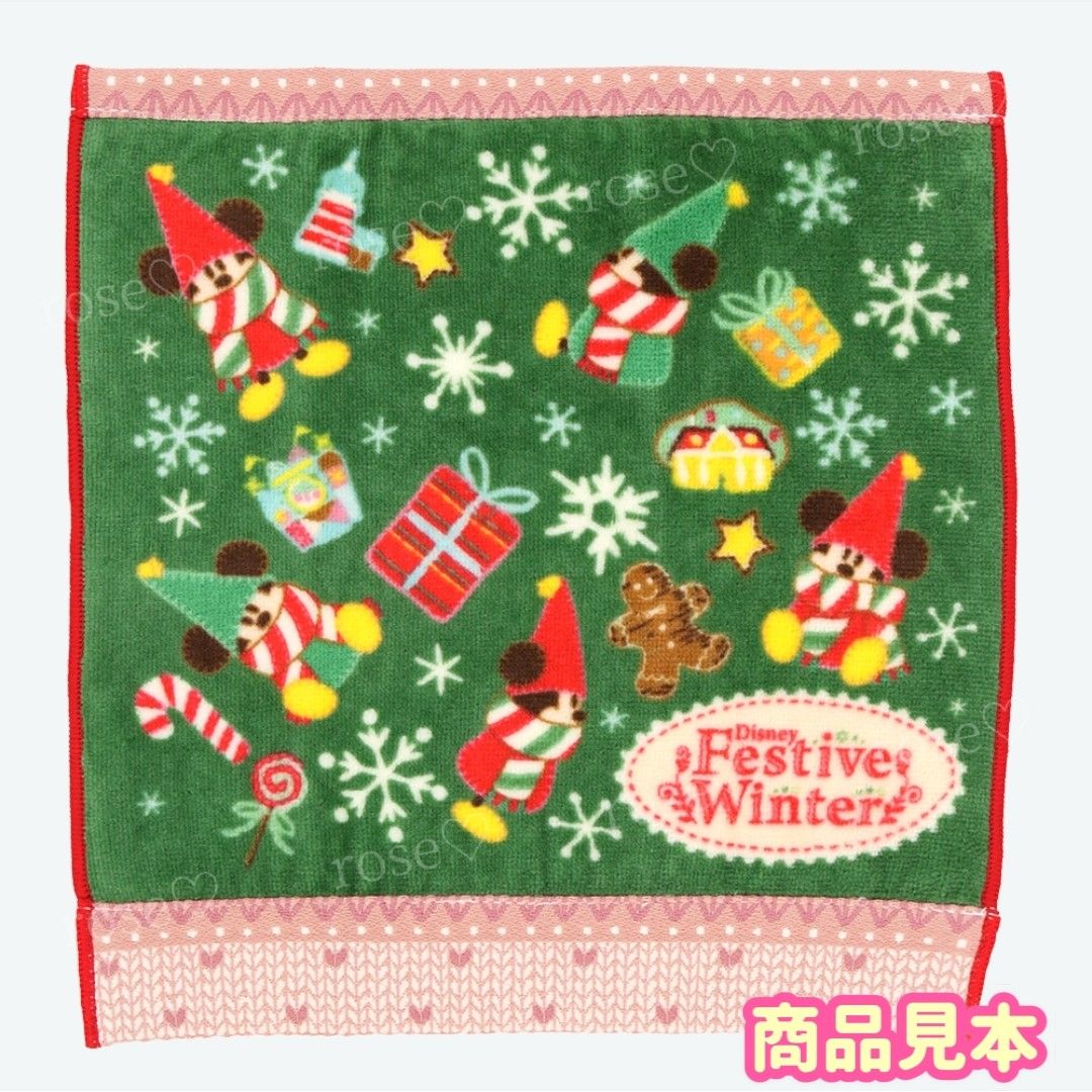 新品 リルリンリン クリスマス フェイスタオル ミニタオル 新品 リルリンリン クリスマス フェイスタオル ミニタオル