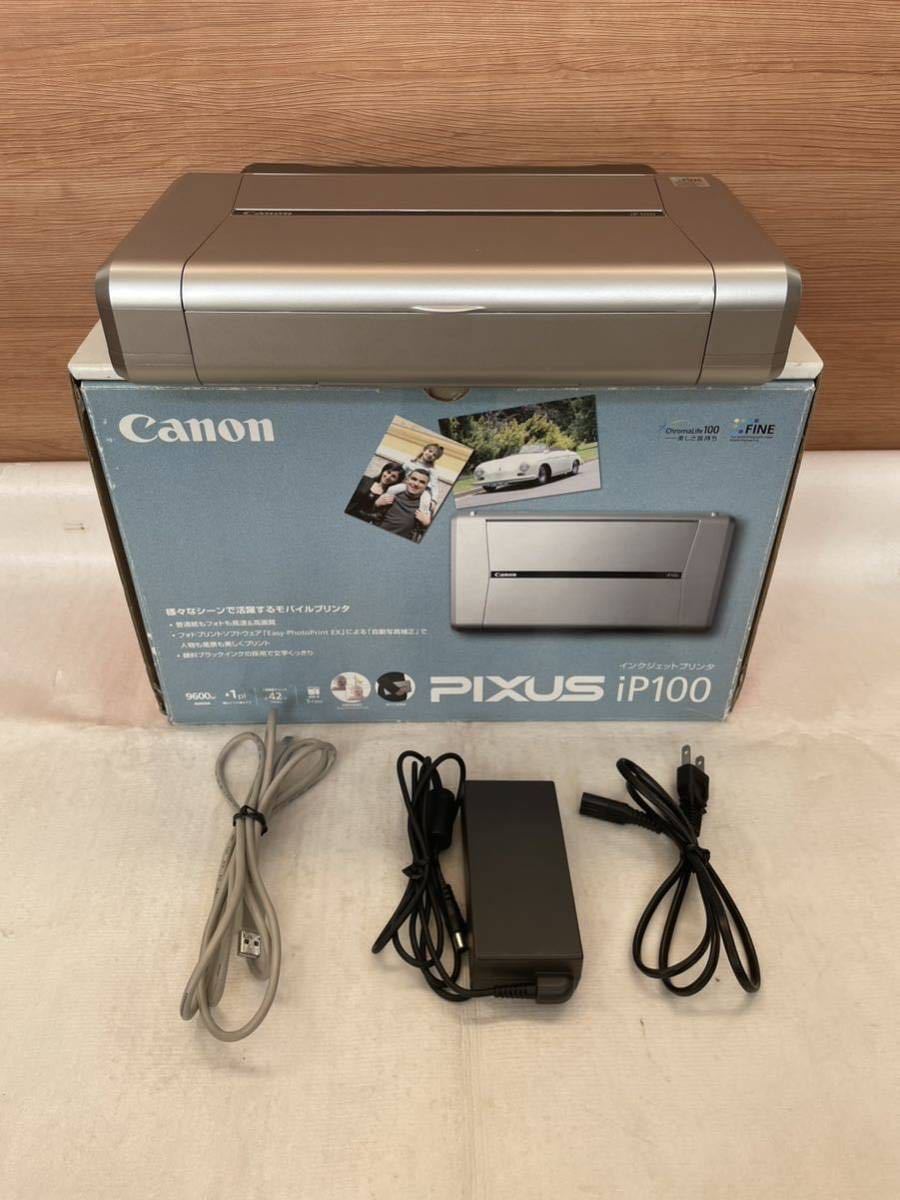 ⑧ 美品 通電・動作確認済 中古 Canon キャノン モバイルプリンター PIXUS IP100 モバイルインクジェットプリンター ジャンク扱い 現状品_画像1