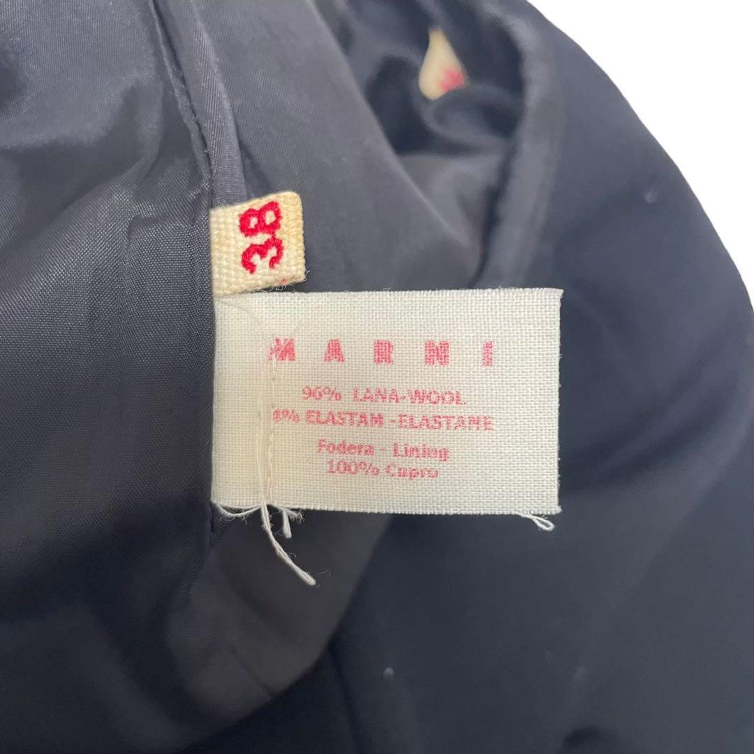 MARNI マルニ ハーフパンツ ショート ボトムス 短パン パンツ 総柄