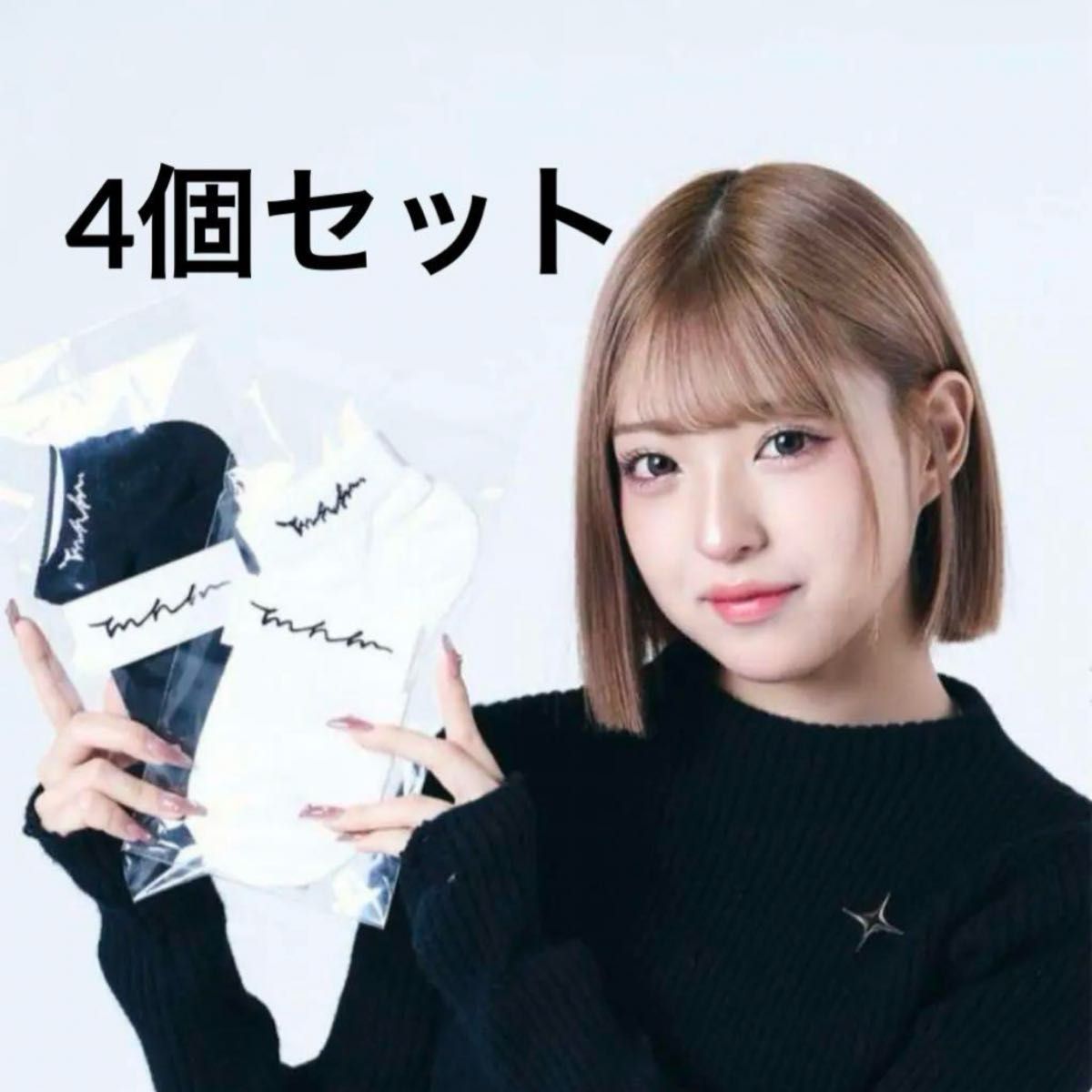 4個セット　MINAMI　Right-onコラボ第5段　靴下