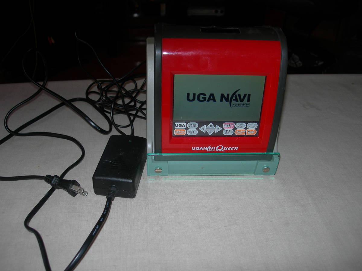 ★ BMB UGA ナビクィーン (BT-SN02) ・充電器(BT-SN01CZ)　 稼働確認　中古　　 　_画像1