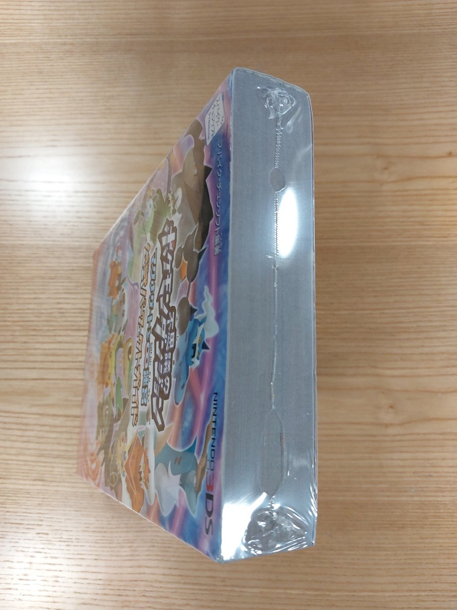 【D3231】送料無料 書籍 ポケモン不思議のダンジョン マグナゲートと∞迷宮 公式パーフェクトガイド ( 3DS 攻略本 空と鈴 )_画像5