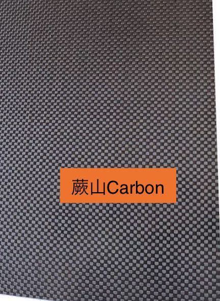 CFRP カーボン板 厚み4.0㎜ 500㎜×400㎜ 平織 艶なし(マット) 炭素 CFRP カーボン板 厚み4.0㎜ 500㎜×400㎜ 平織 艶なし(マット) 炭素