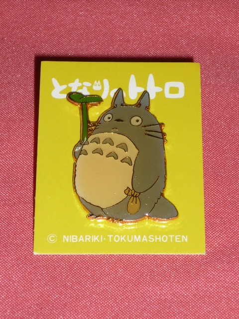 ヤフオク 激レア カワイイ となりのトトロ トトロ ピンバ