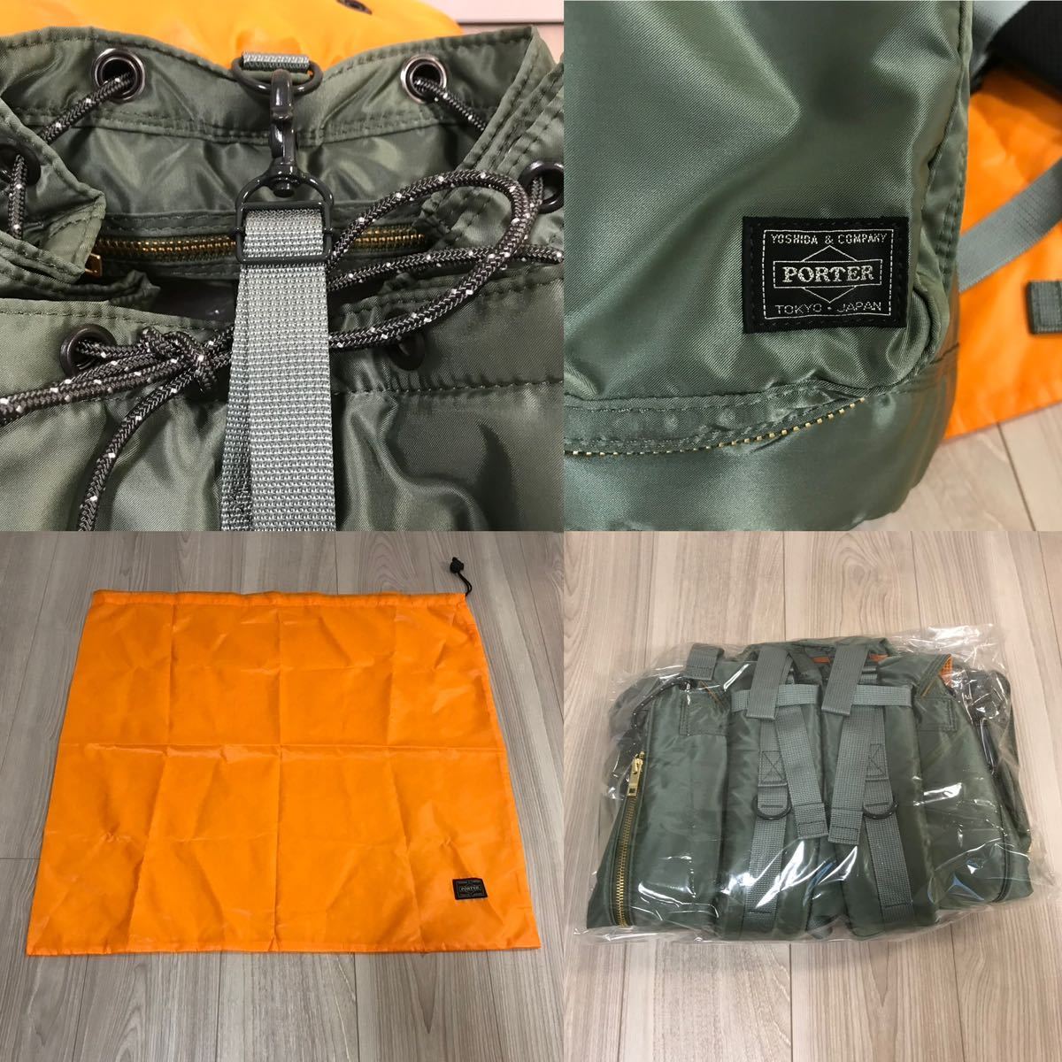 PORTER TANKER BACKPACK MA-1 SAGE ポーター タンカー リュック PORTER TANKER BACKPACK MA-1 SAGE ポーター タンカー リュック
