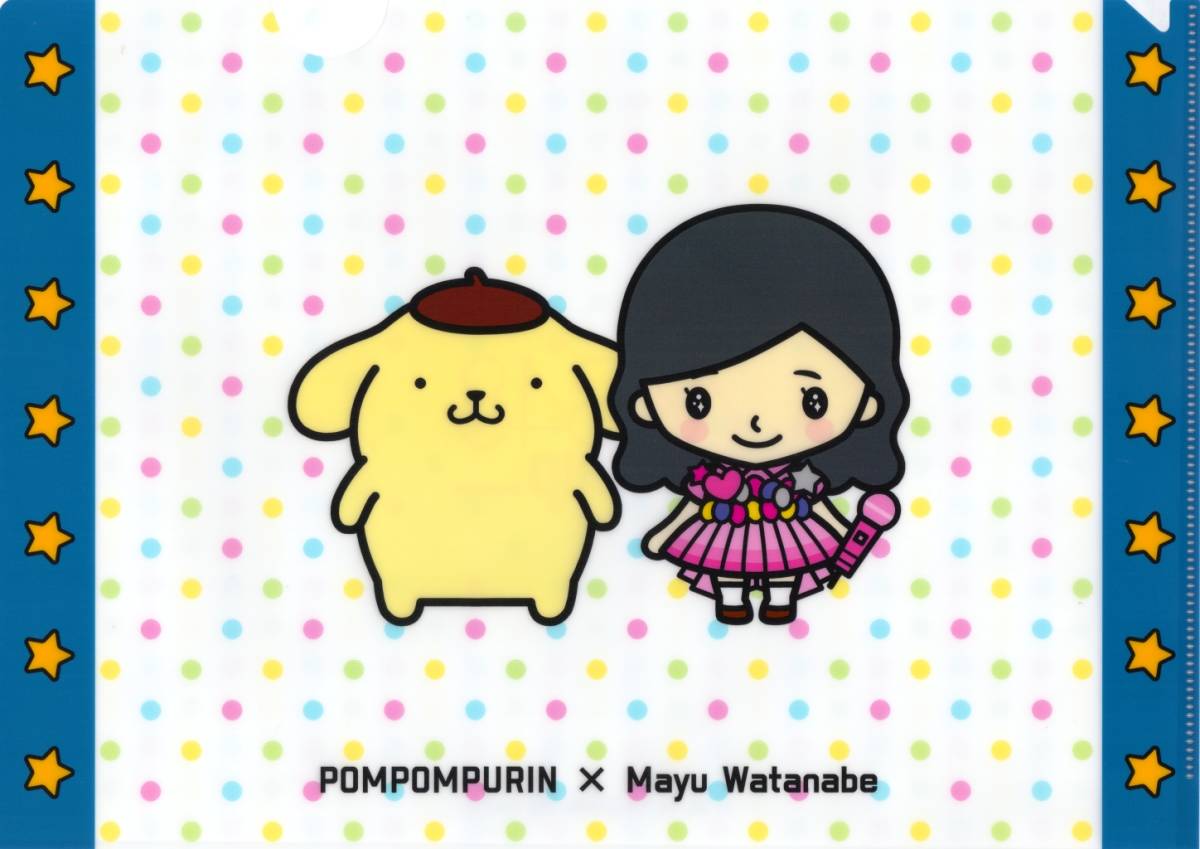 渡辺麻友 ポムポムプリンの値段と価格推移は 2件の売買情報を集計した渡辺麻友 ポムポムプリンの価格や価値の推移データを公開 渡辺麻友 ポムポムプリンの値段と価格推移は 2件の売買情報を集計した渡辺麻友 ポムポムプリンの価格や価値の推移データを公開