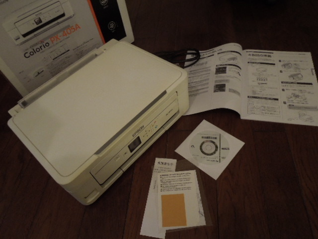 Epson Epson PX-405A Inkjet Multi Machinery Printer Calario Print Copy Scan