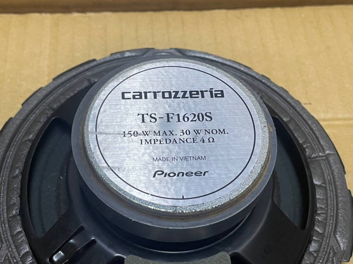 carrozzeria TS-F1620S 2WAY 16cm スピーカー 150W/30W ツイーター クロスオーバー 音出しok カロッツェリア_画像1