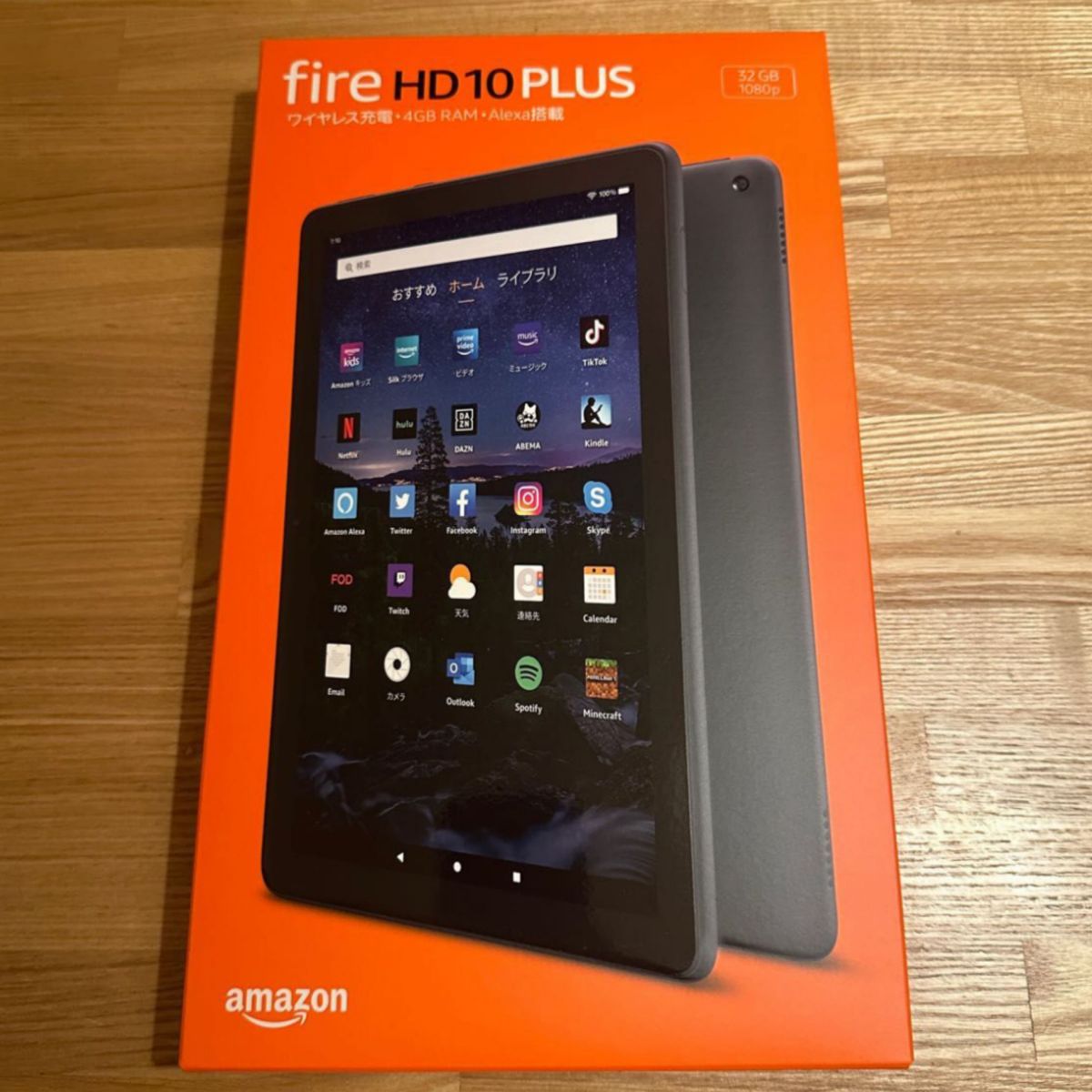 Amazon Fire HD 10 PLUS タブレット 32GB 未開封品-