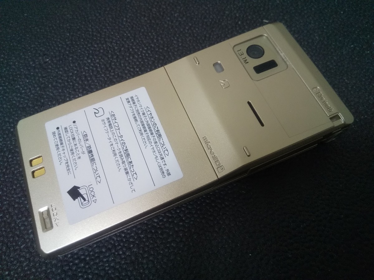 Yahoo!オークション - 【希少 新品同様 送料無料】 Yahoo!オークション - 【希少 新品同様 送料無料】