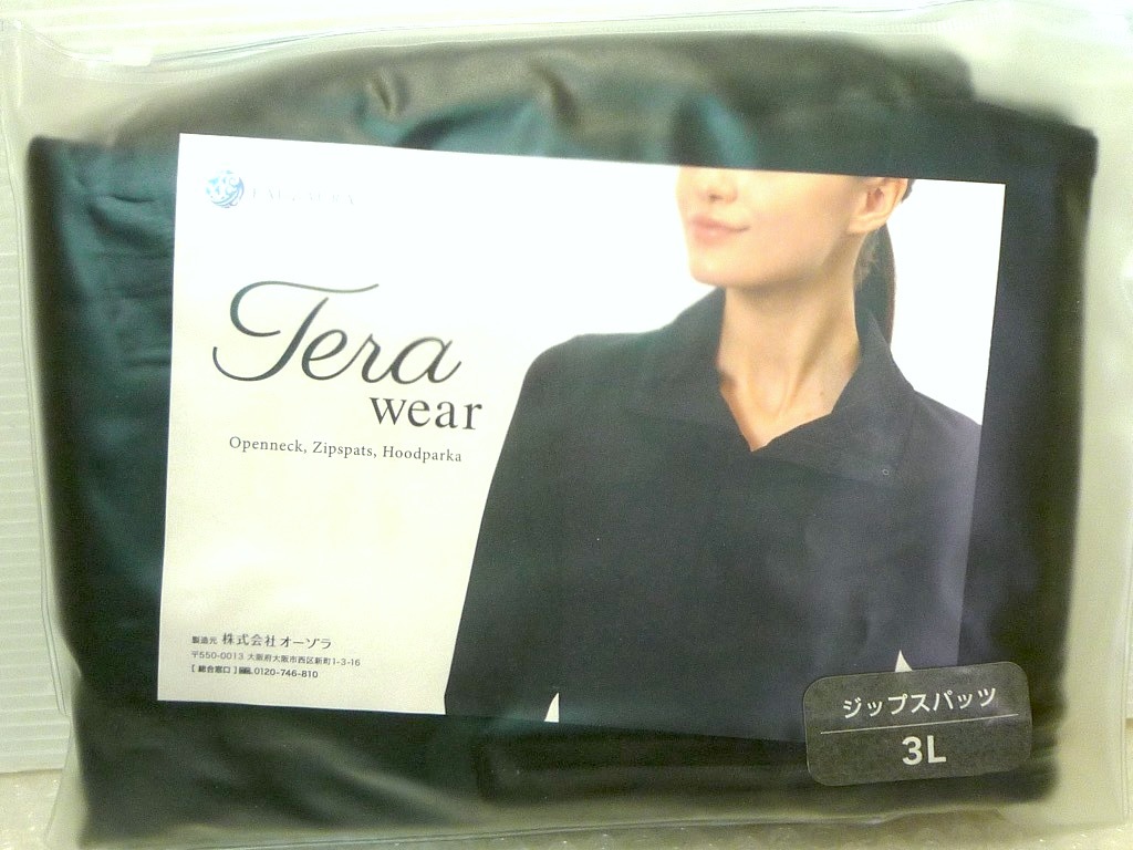 2023/9 месяц покупка новый товар общая сумма ¥84200 YOSAyosa tera одежда TERA WEAR открытый шея & Zip леггинсы комплект 3L tera ад tsu. камень TERAX HOT выгода 