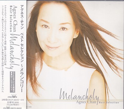 CD アグネス・チャン ベスト・セレクション メランコリー Best Selection Melancholy 2CD_画像1
