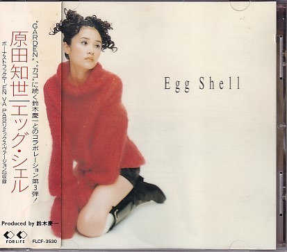 CD 原田知世 Egg Shell エッグ・シェル_画像1