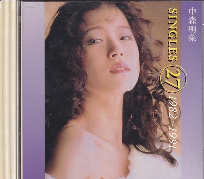 CD 中森明菜 SINGLES 27 1982～1991 ベスト 2CD_画像1