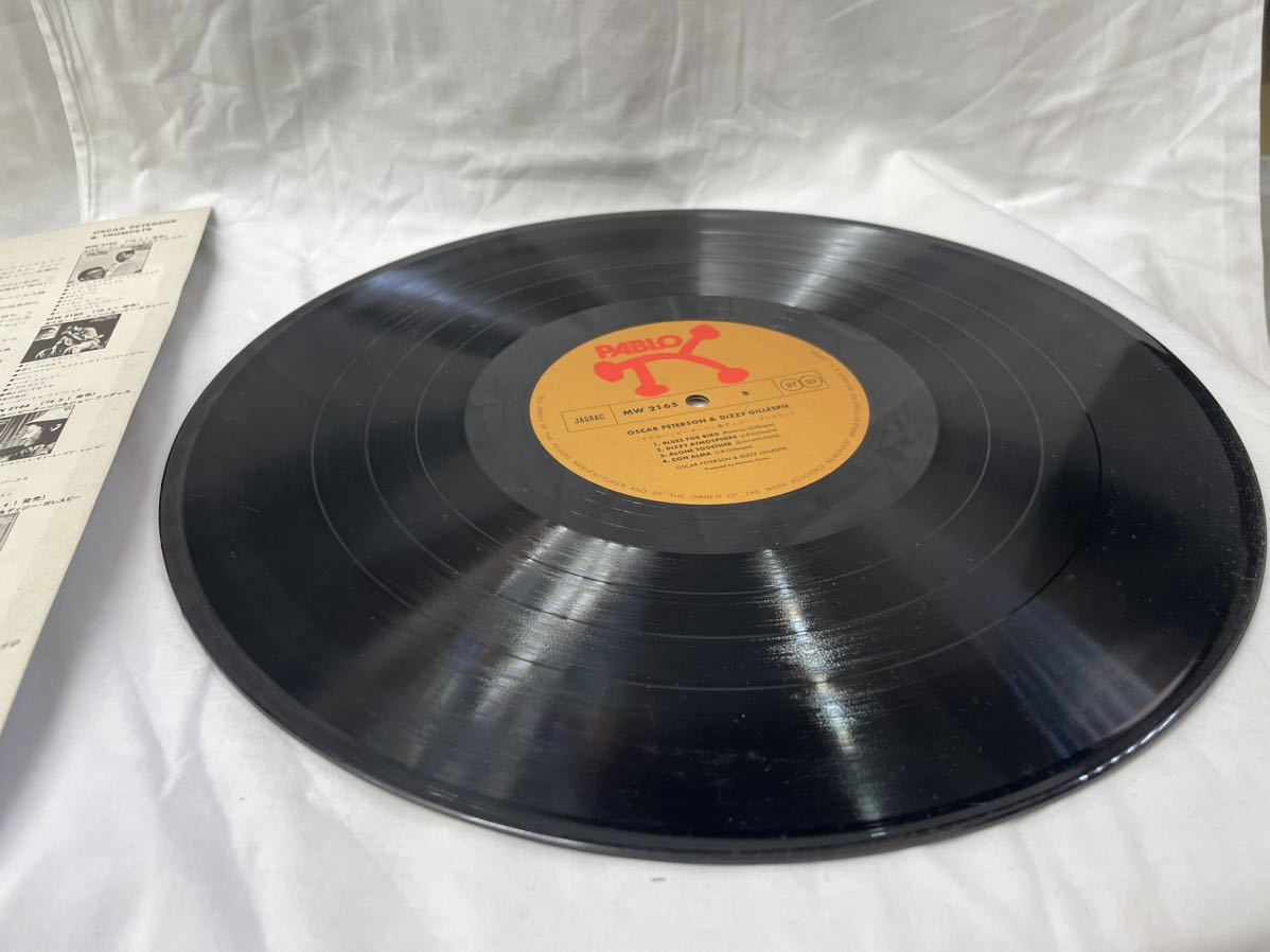 Oscar Peterson＆Dizzy Gillespie「オスカー・ピーターソン＆ディジー・ガレスピー」中古LPレコード です。の画像5
