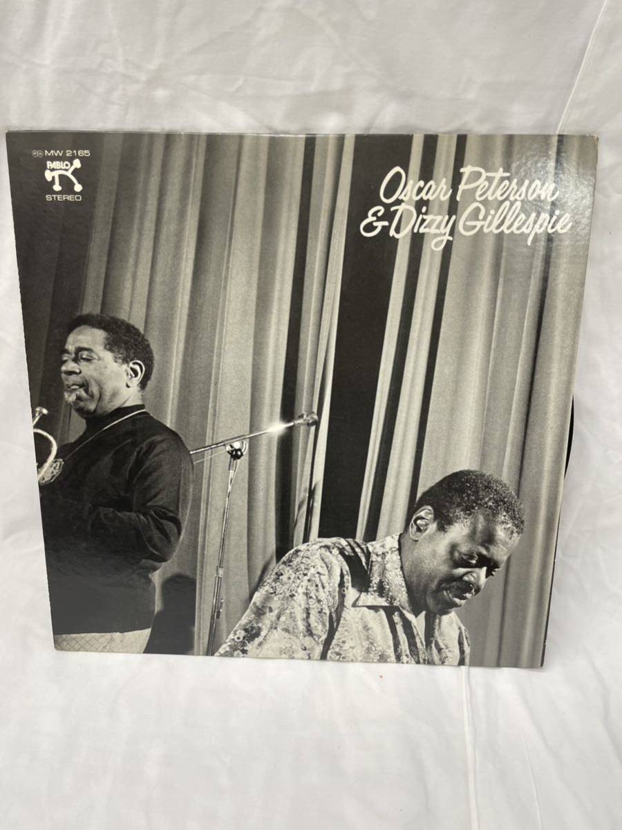 Oscar Peterson＆Dizzy Gillespie「オスカー・ピーターソン＆ディジー・ガレスピー」中古LPレコード　です。_画像1