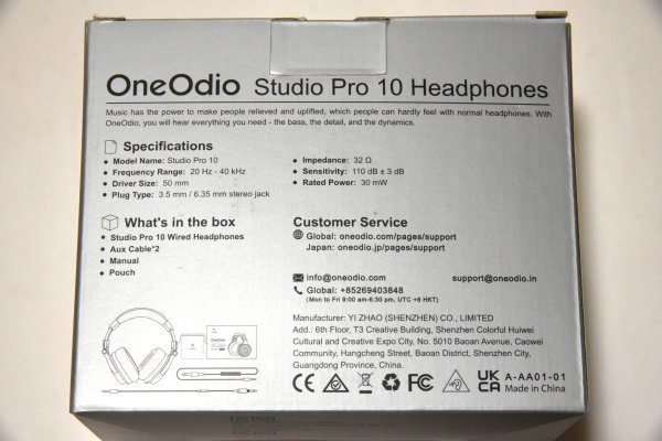 【未使用】OneOdio Pro 10 有線モニターヘッドフォン_画像8