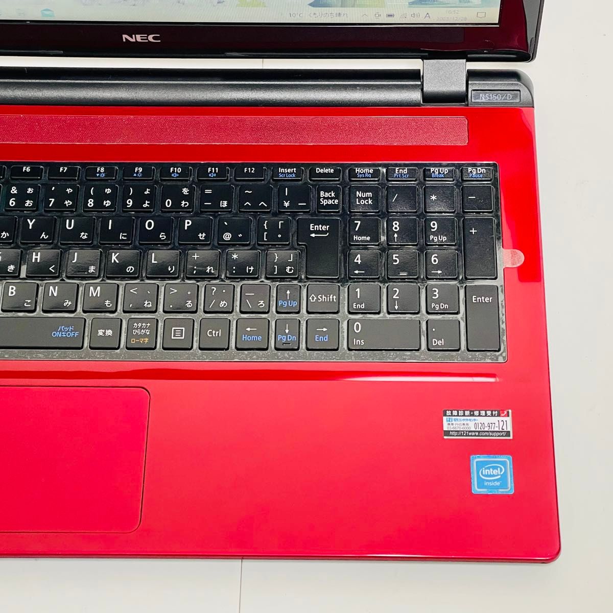 338 NEC LAVIE 人気の赤 初期設定済 すぐに使える メモリ8G 338 NEC LAVIE 人気の赤 初期設定済 すぐに使える メモリ8G