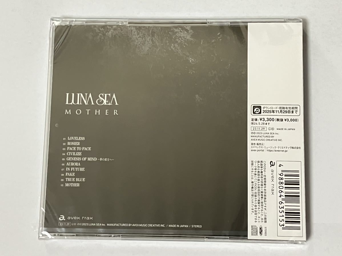 割引クーポン利用可＜送料無料＞新品・未開封 LUNA SEA ルナシー MOTHER マザー CELF COVER ALBUM セルフカバーアルバム CD 2023_画像4