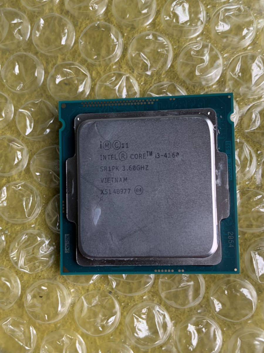 CPU INTEL Core i7-6700/Xeon E3-1225 V5 /Core i5 8500/i5 4570/i3 8100 /i3 6100/i3 3240/i3 4160 動作品_画像7