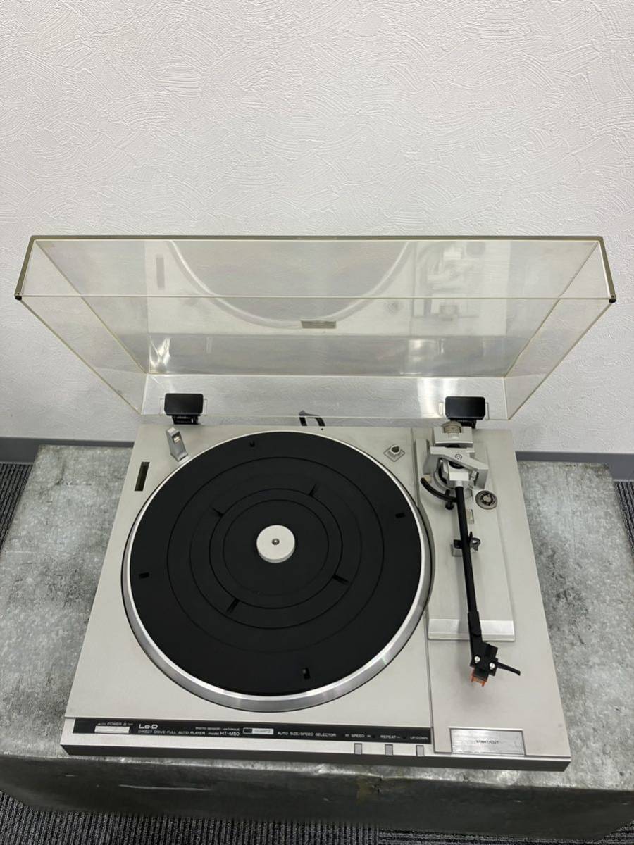 [T1287]　音出し確認　Lo-D HT-M50 日立　レコードプレーヤー 　テーブル 　ステレオ　　針　DS-ST24_画像1