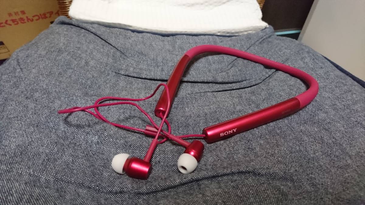 Sony H Ear In Wireless Mdr Ex750bt Wireless Stereo Headphone Earphone Bluetooth Correspondence A3 Real Yahoo Auction Salling Sony H Ear In Wireless Mdr Ex750bt Wireless Stereo Headphone Earphone Bluetooth Correspondence A3 Real Yahoo Auction Salling