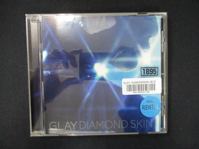 975 レンタル版CDS DIAMOND SKIN/虹のポケット/CRAZY DANCE /GLAY_画像1