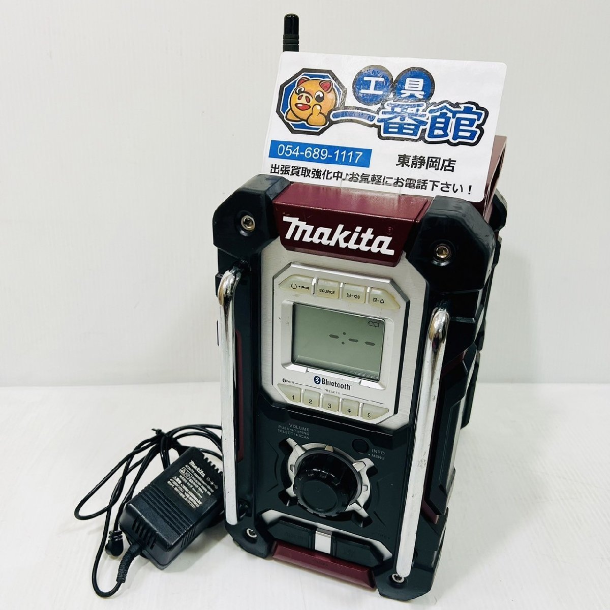 ☆1円スタート makita マキタ 充電式 ラジオ MR108 ACアダプタ 付属