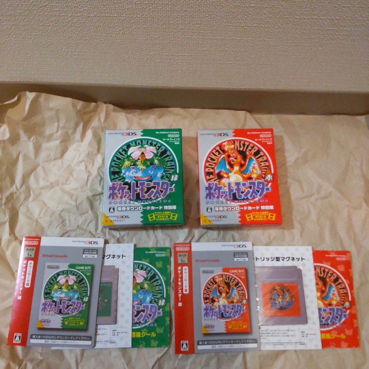 付属品のみ ポケットモンスター 赤 緑 専用ダウンロードカード特別版 3DS ゲームボーイ_画像2