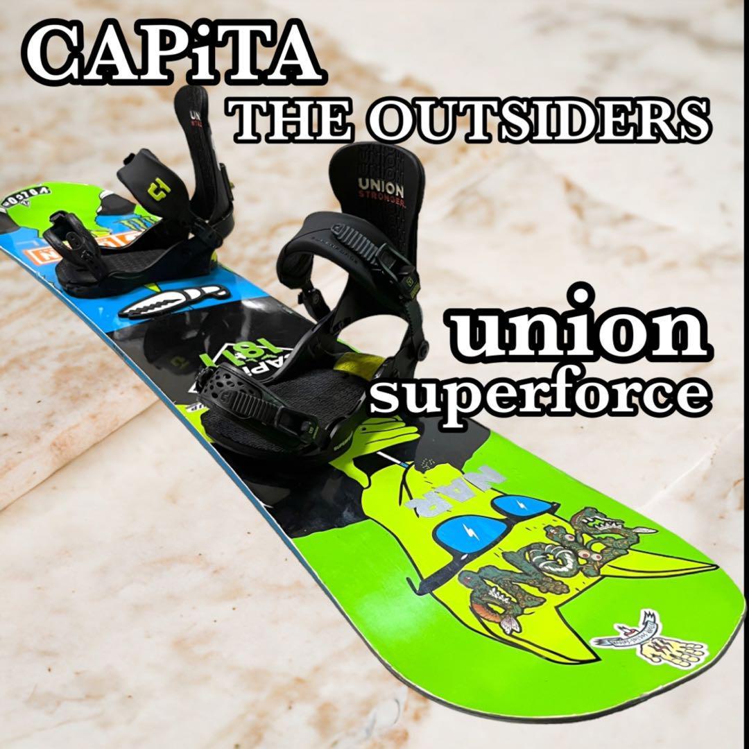 セール】 キャピタ CAPiTA UNION 152cm 2点セット スノーボード