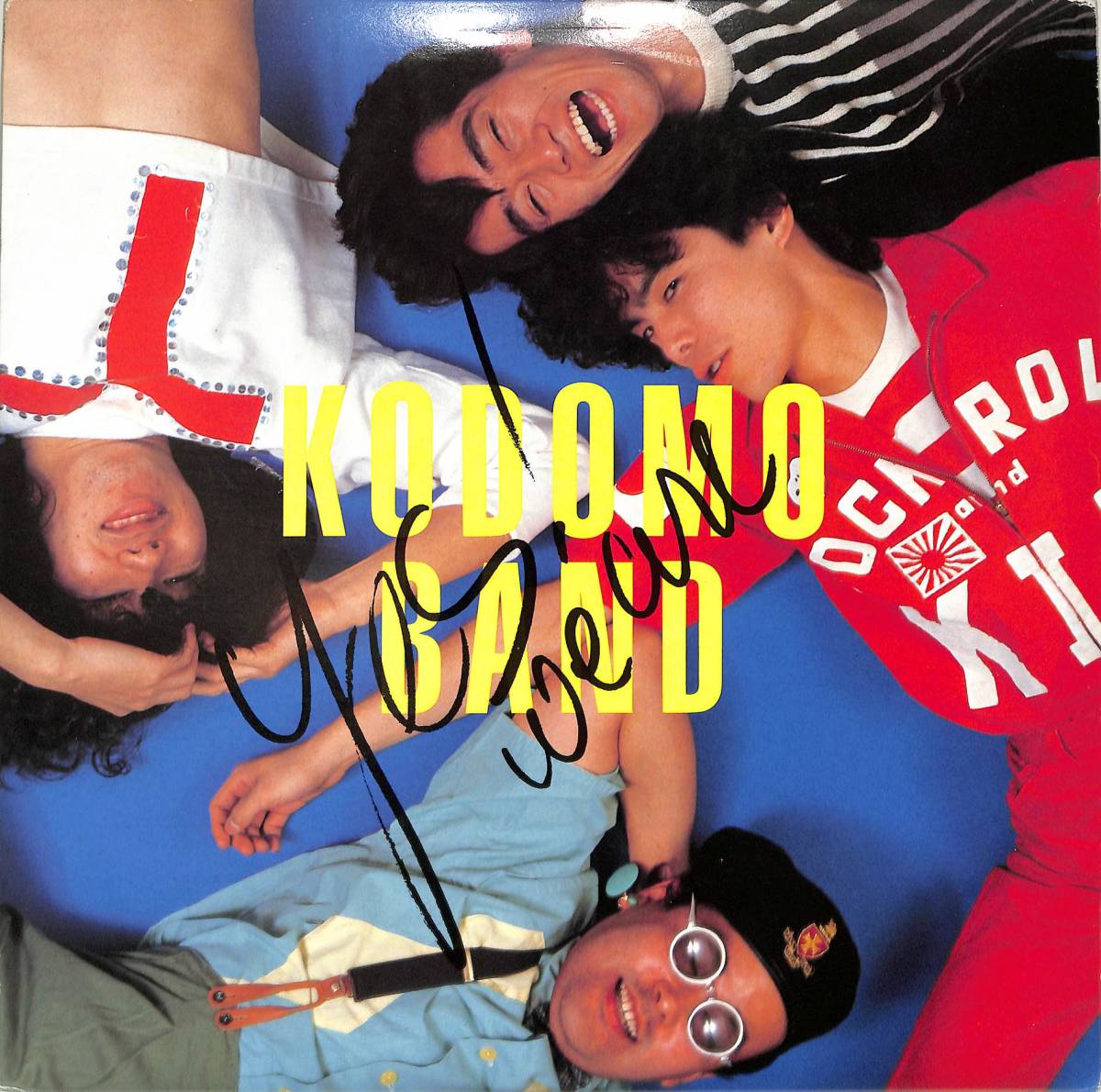 A00558206/LP/子供ばんど(KODOMO BAND・うじきつよし)「Yes! We Are Kodomo Band (1983年・19-3H-98・ハードロック)」_画像1