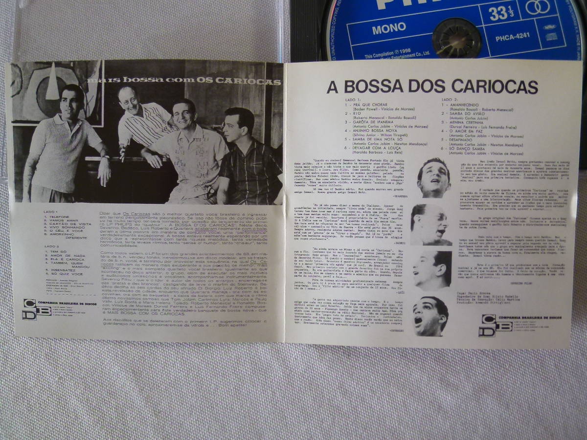 【 ボサノバ Bossa Nova 】Os Cariocas オス・カリオカス / A Bossa Dos = Mais Bossa Com 帯付! - 2 in 1 - Ismael Netto- Severino Filho_画像6