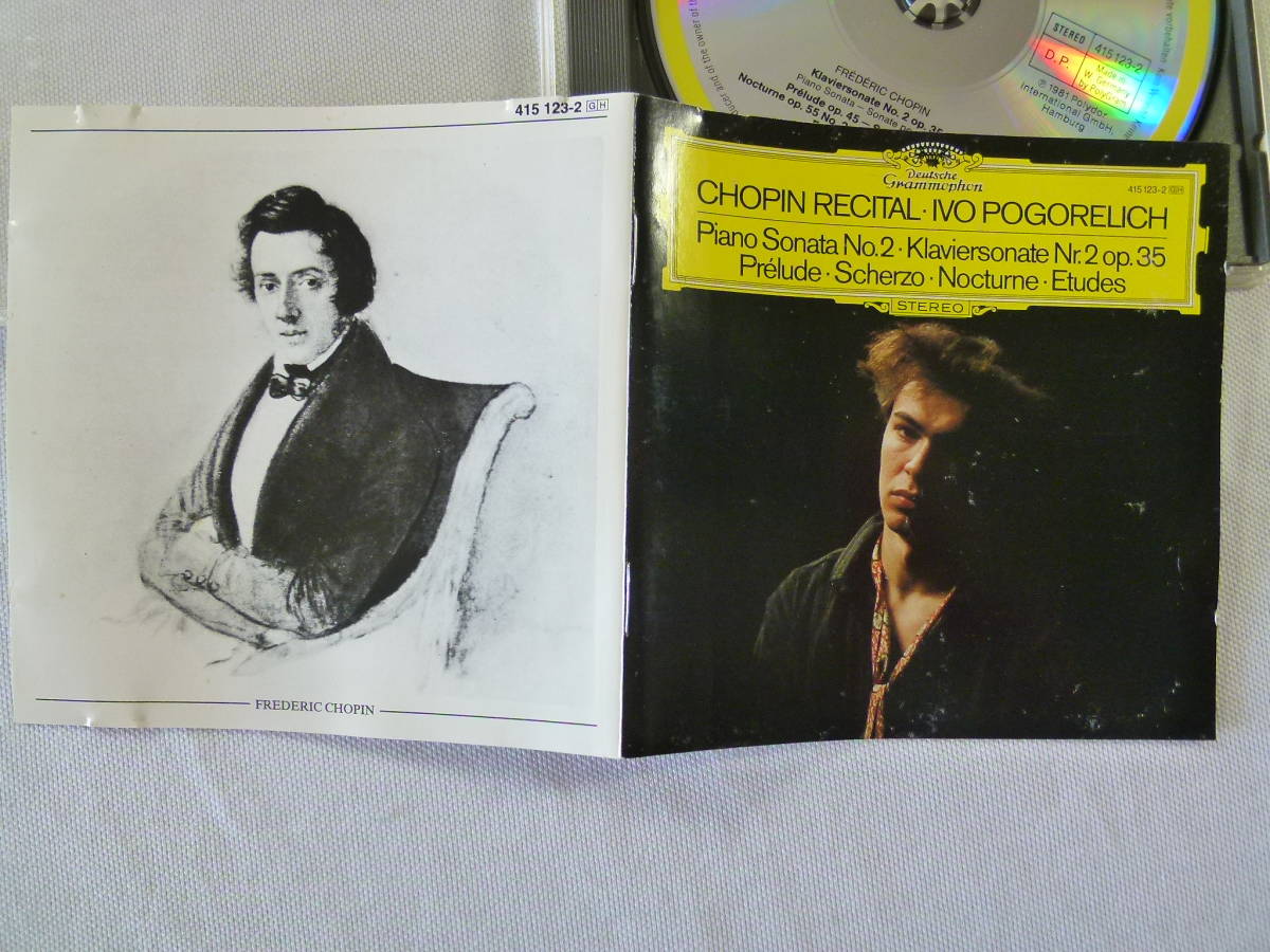Chopin Recital ショパン・リサイタル - ピアノ・ソナタ No.2 前奏曲 Op.45 スケルツォ Op.39 / Ivo Pogorelich イーヴォ・ポゴレリチ_画像4