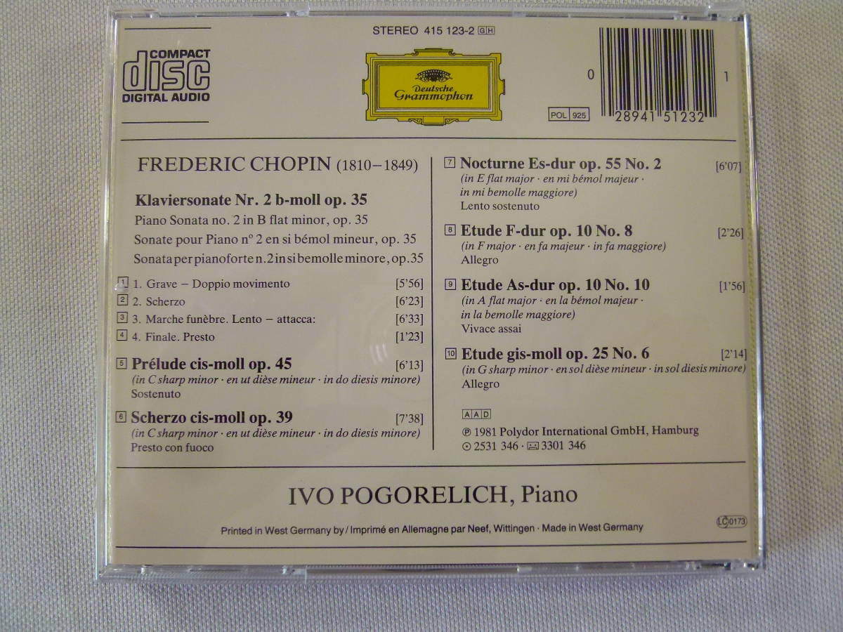 Chopin Recital ショパン・リサイタル - ピアノ・ソナタ No.2 前奏曲 Op.45 スケルツォ Op.39 / Ivo Pogorelich イーヴォ・ポゴレリチ_画像2