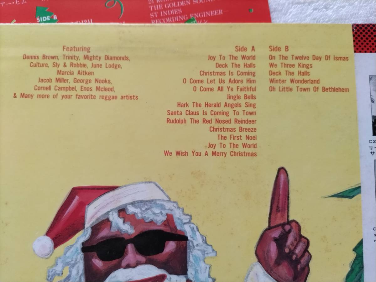 国内盤帯付 / クリスマス カード付 / The Joe Gibbs Family Of Artists / Reggae Christmas / Dennis Brown, Sly & Robbie, Jacob Miller_画像4