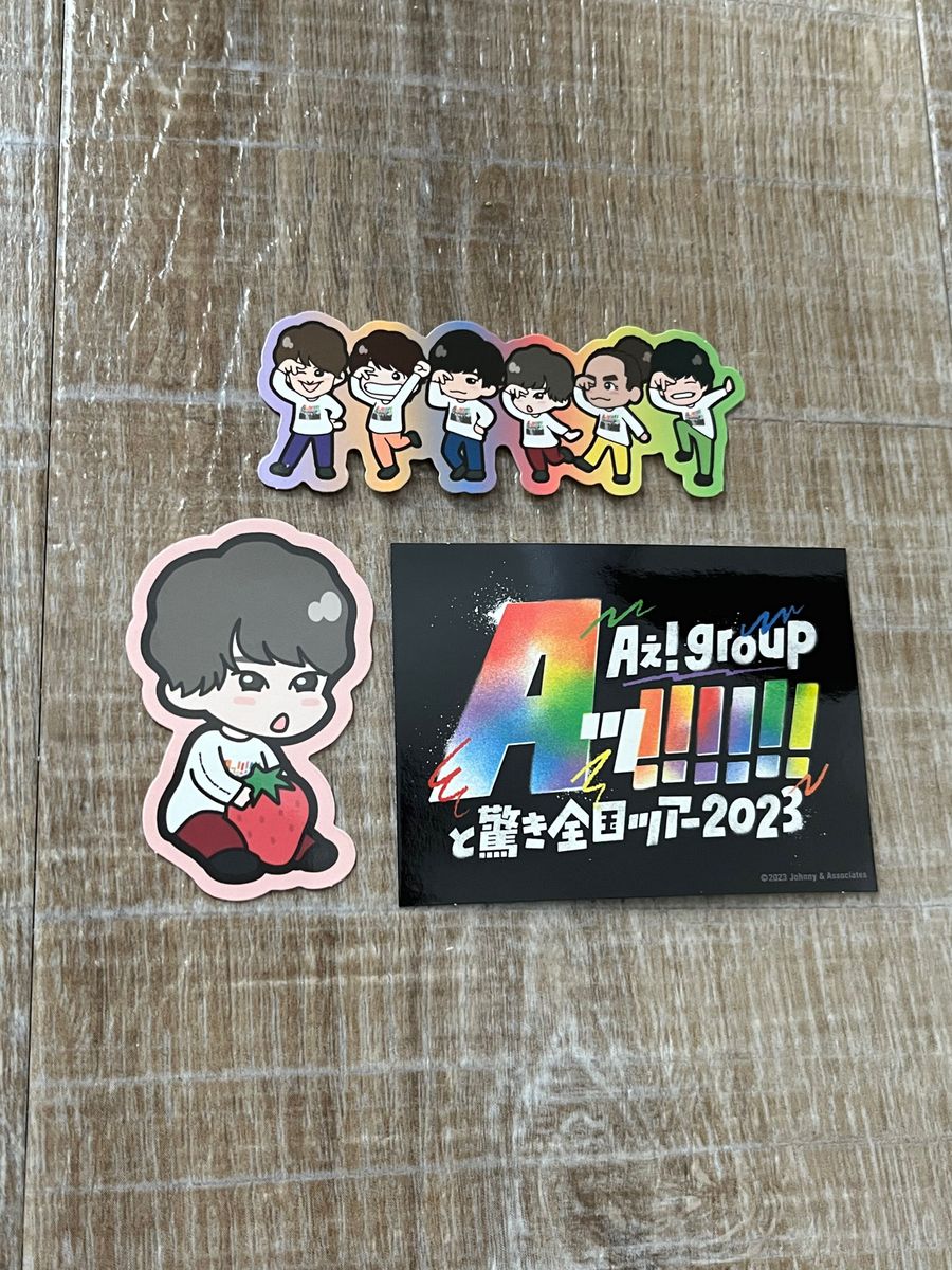 Aぇ group 末澤誠也 ステッカー|Yahoo!フリマ(旧PayPayフリマ) Aぇ group 末澤誠也 ステッカー|Yahoo!フリマ(旧PayPayフリマ)