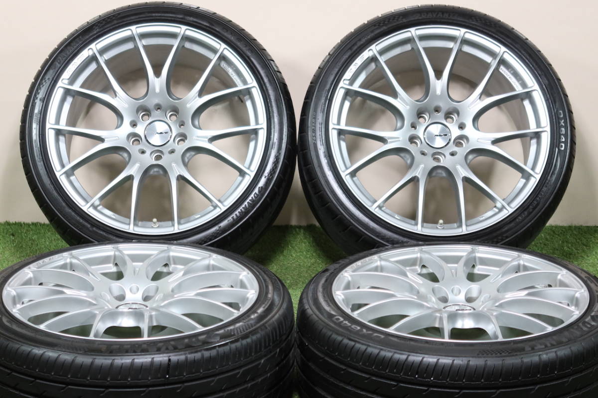 ＜大人気!HOMURA!!＞RAYS(レイズ) ホムラ2×7 8.5J/9.5J +45 PCD114.3 235/40R19 265/35R19 レクサス IS GS クラウン マークX フーガ などの画像1