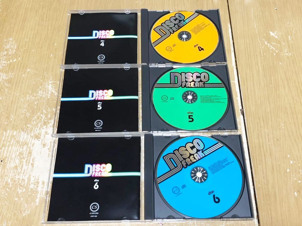 ◎ CD DISCO FREAK ディスコ・フリーク Disc1～Disc6 全99曲入り CD6枚セット オムニバス 洋楽 懐かしい ディスコサウンド_画像9