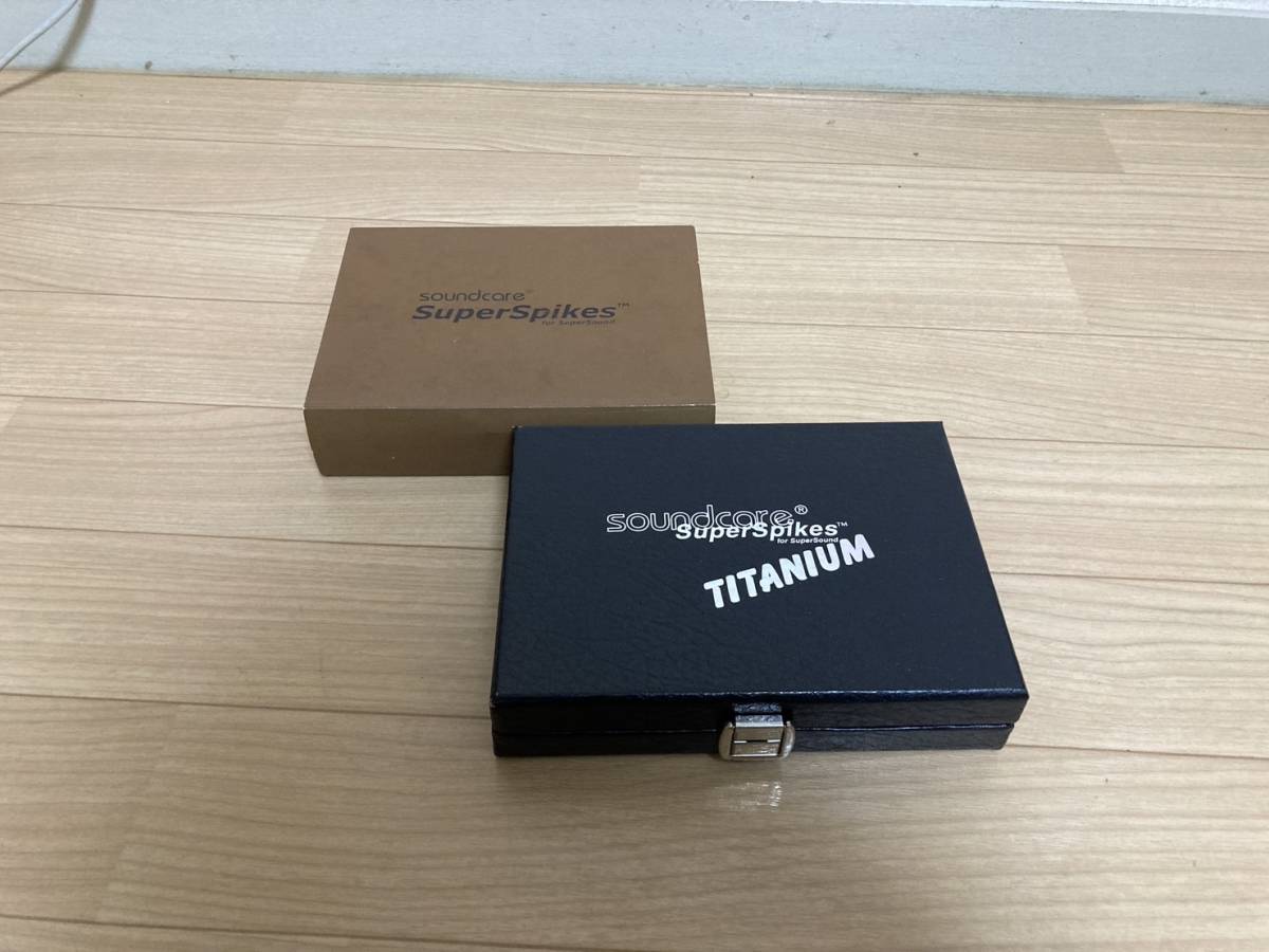 Soundcare SS1 TITAN SuperSpike サウンドケア インシュレーター 3個セット