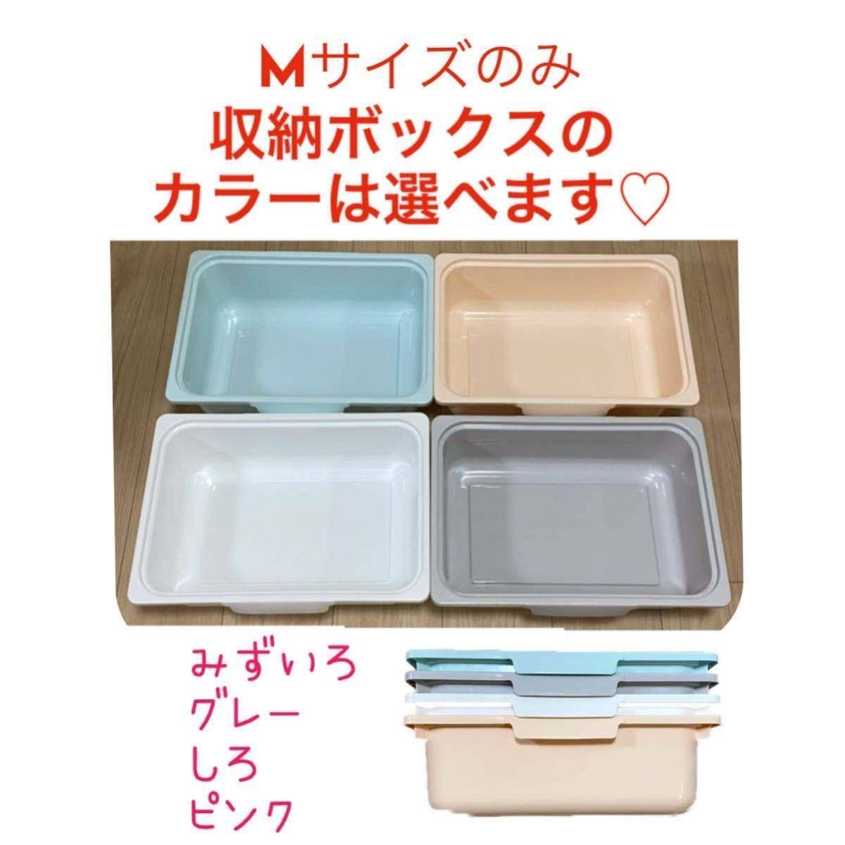 ピンクと水色は完売
