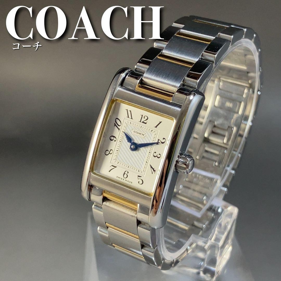 【美麗】電池交換済レディースウォッチ女性用腕時計コーチCOACHスクエア2596_画像1