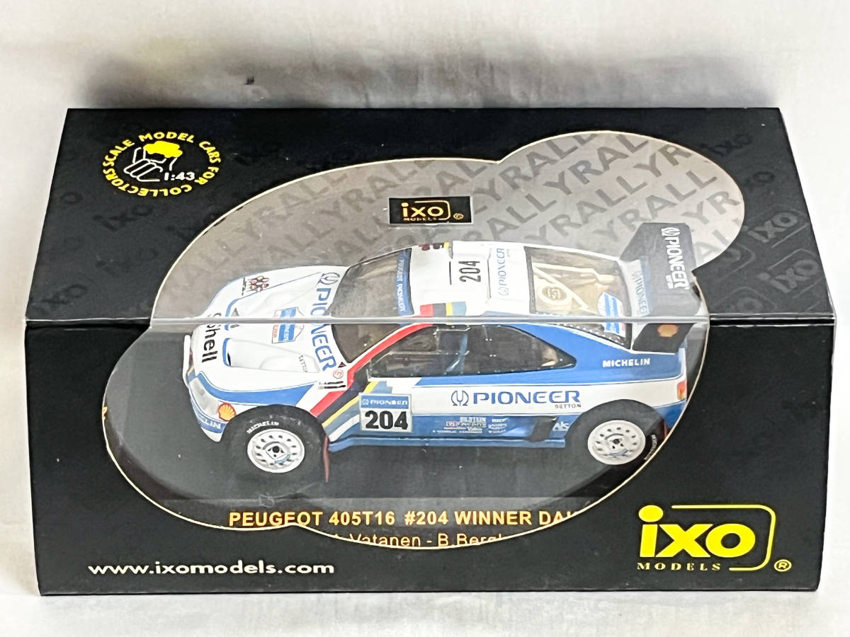 ixo 1/43 プジョー 405T16 #204 1989 ダカール・ラリー 優勝 ixo 1/43 プジョー 405T16 #204 1989 ダカール・ラリー 優勝
