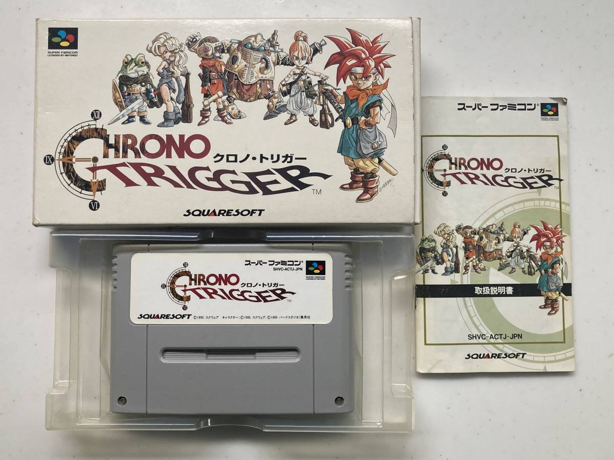 ＳＦＣ　クロノトリガー　CHRONO TRIGGER