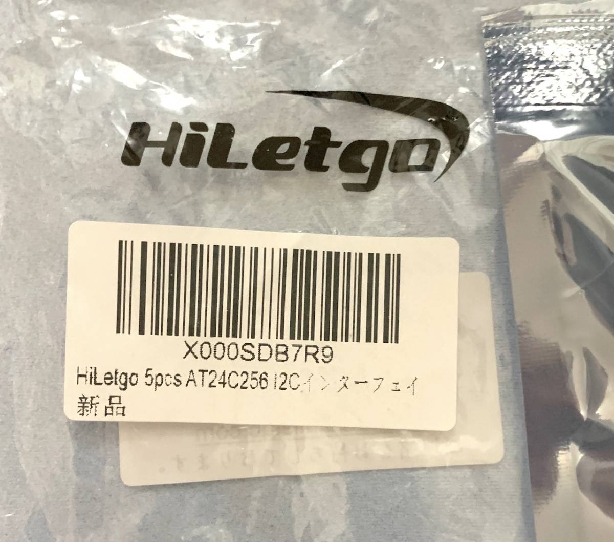 HiLetgo AT24C256 I2C インターフェース EEPROM 基板 ２個セット 送料込みの画像2