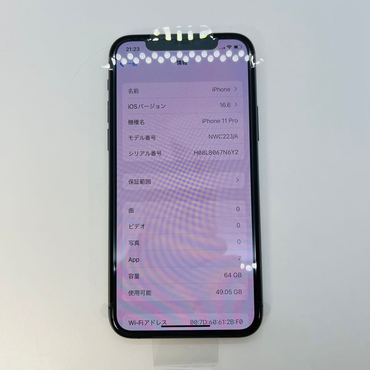 新品　iPhone 11 Pro スペースグレイ 64 GB SIMフリー　本体