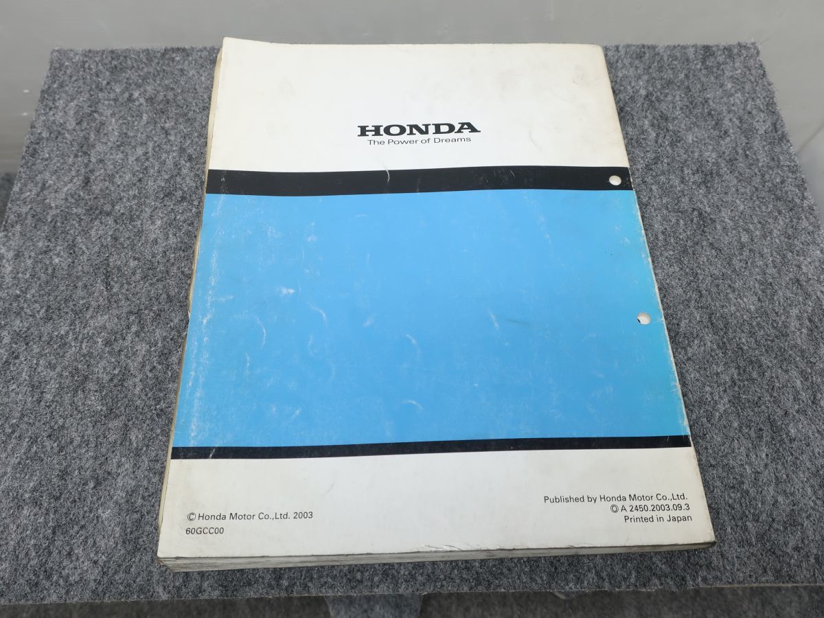 SPACY100 スペイシー BC-JF13 サービスマニュアル ●送料無料 X2A311K T12K 554/20_画像2